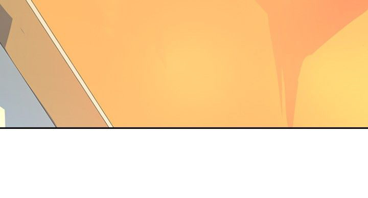 美丽蜕变漫画,第18章：交给我了3图