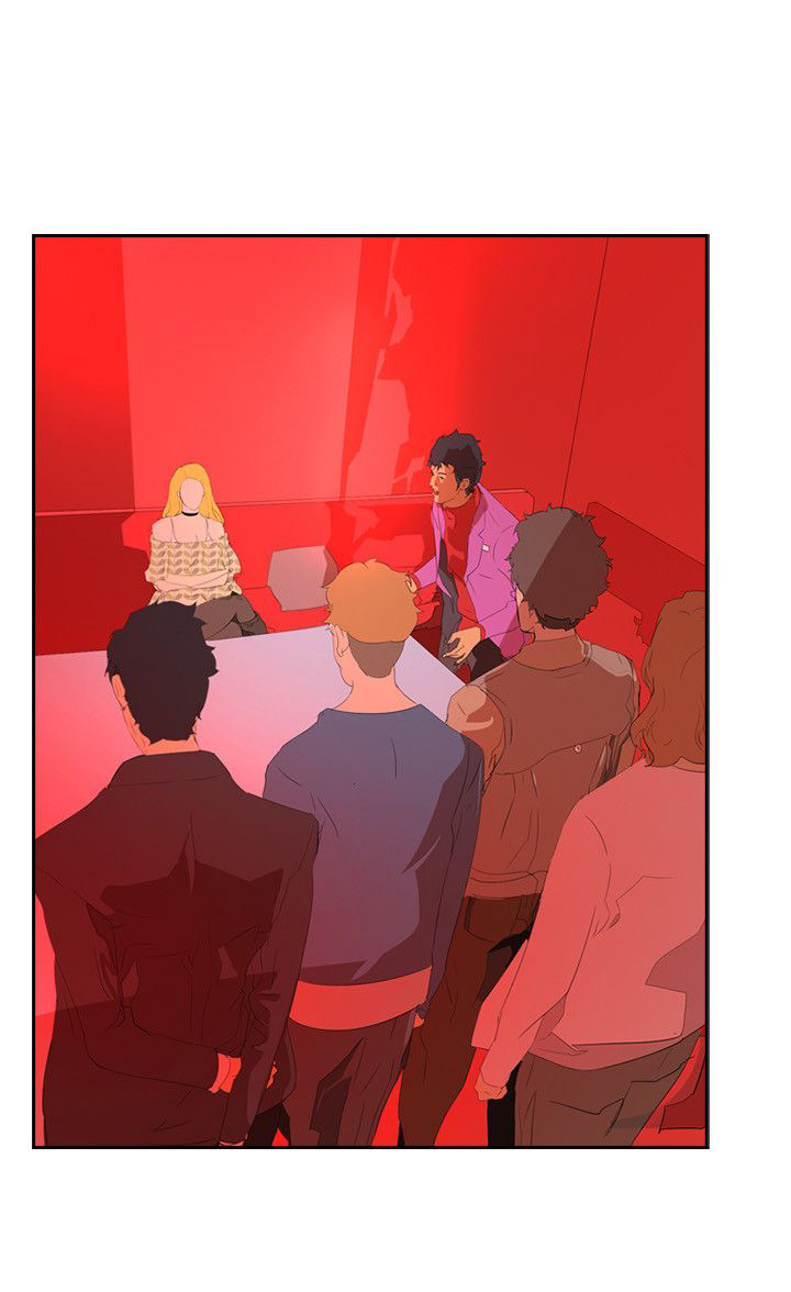 美丽的草原歌曲漫画,第30章：夜店风波21图