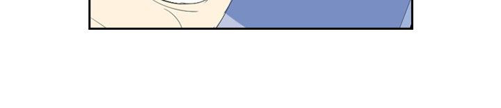 美丽蜕变的意思漫画,第20章：第一天上班3图