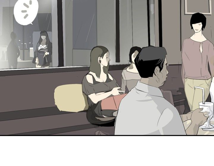 美丽蜕变漫画,第14章：虚荣心4图