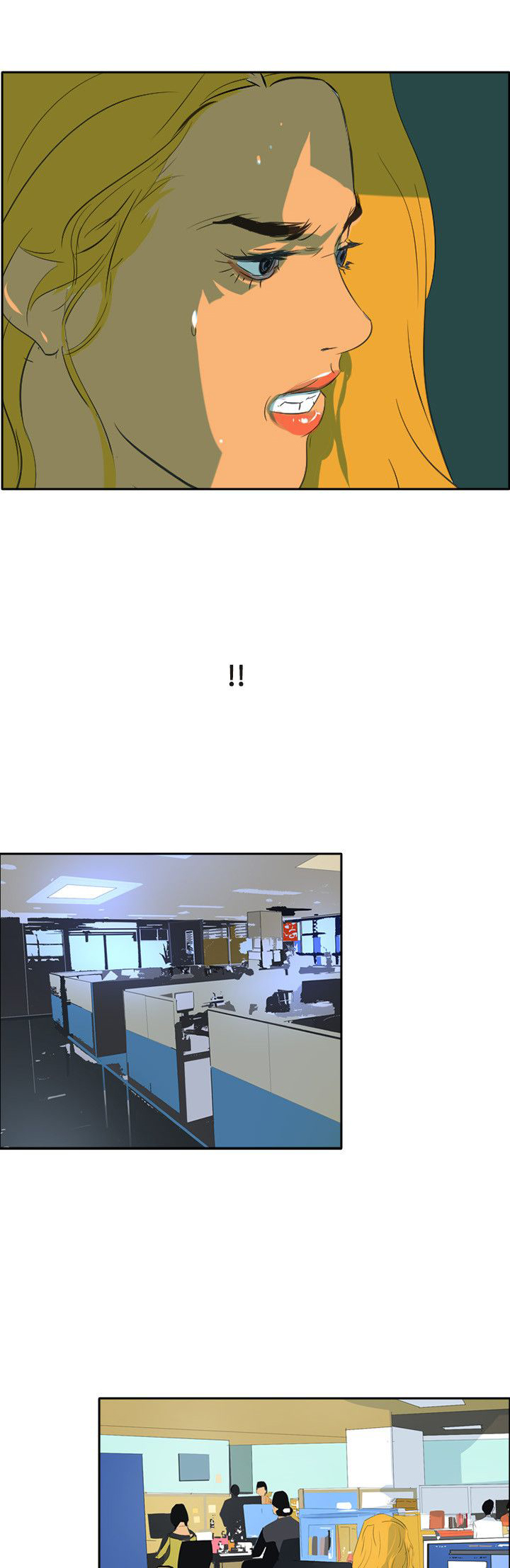 美丽蜕变漫画,第42章：虚惊一场3图