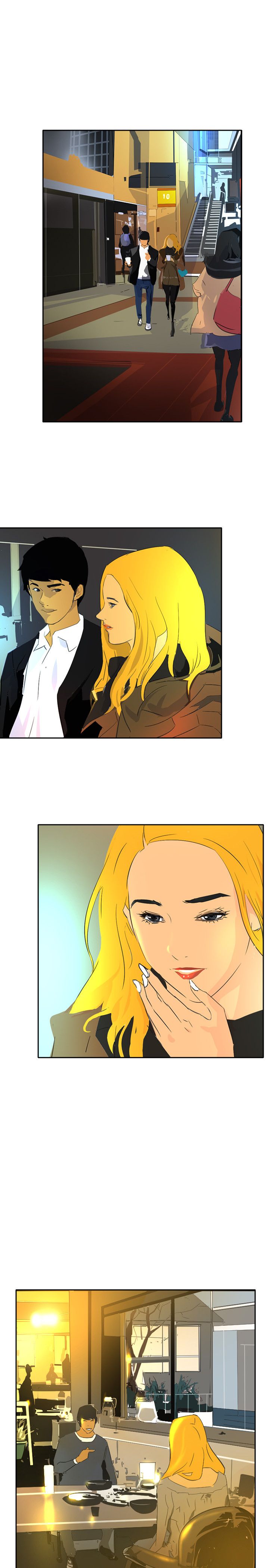 美丽蜕变漫画,第41章：通报1图