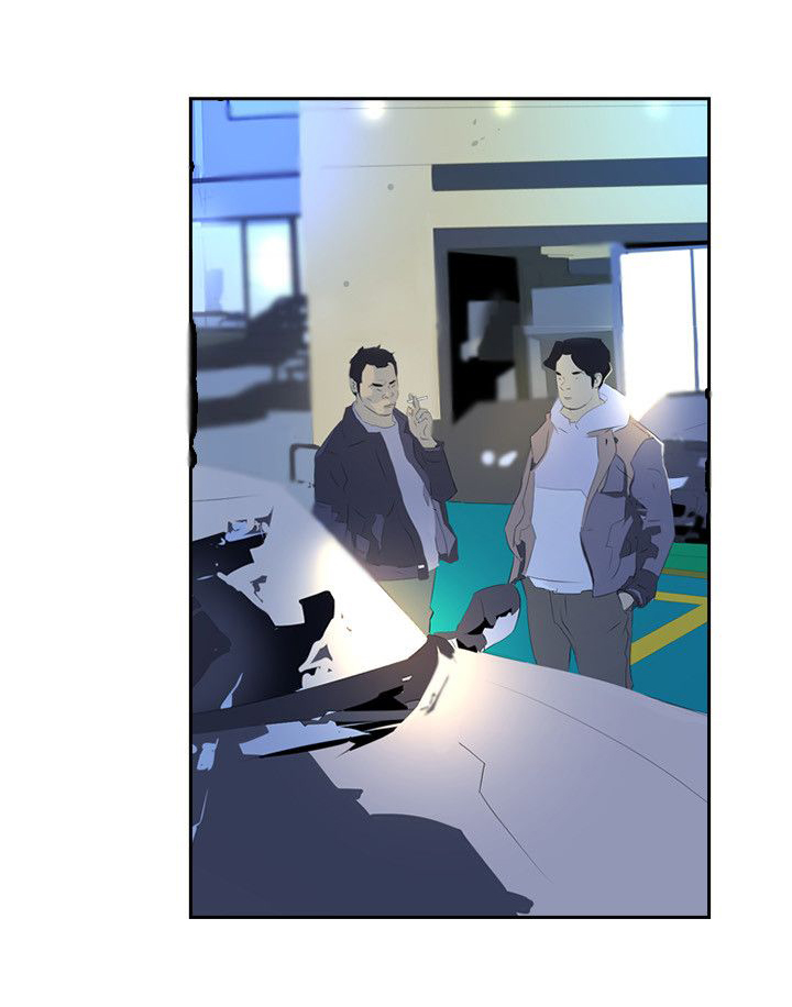 美丽蜕变面膜漫画,第30章：夜店风波25图