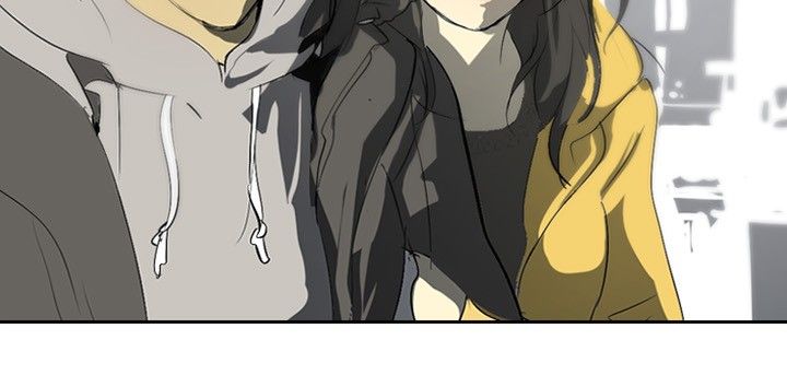 美丽蜕变漫画,第5章：辞职风波24图