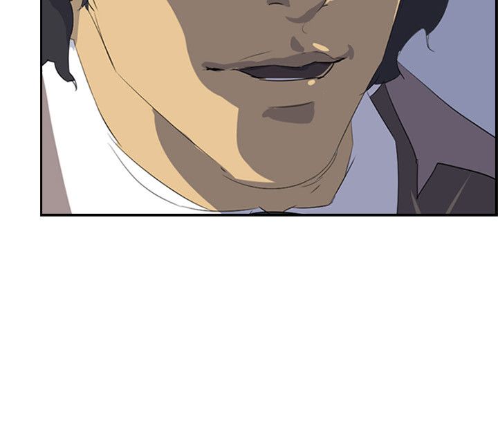 美丽蜕变的文案漫画,第31章：随心2图