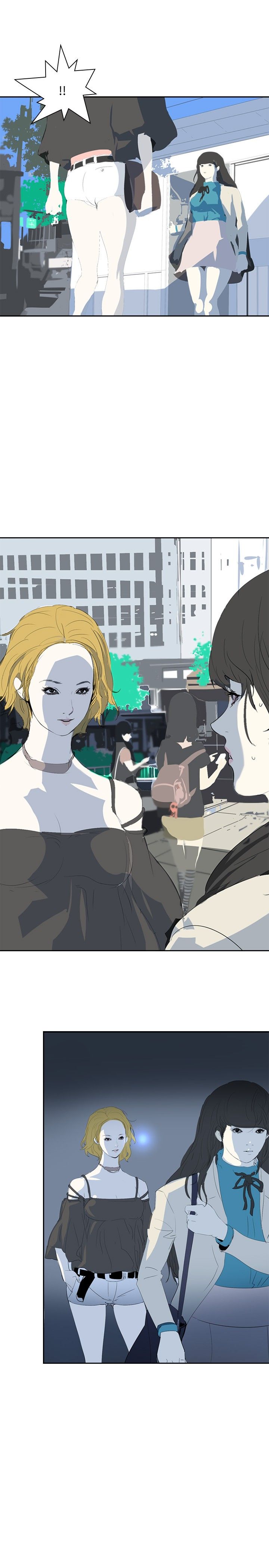 美丽蜕变的文案漫画,第17章：谈话1图