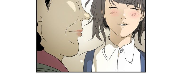 美丽的蜕变这句话怎么说漫画,第2章：救世主？4图