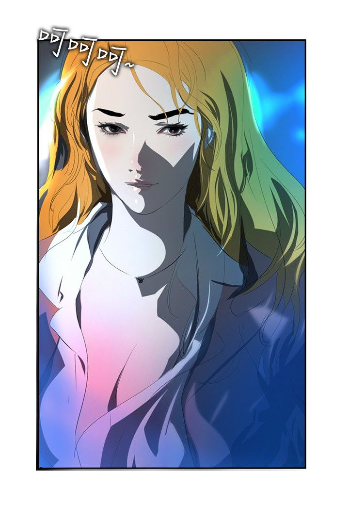 美丽头像图片漫画,第27章：夜店4图