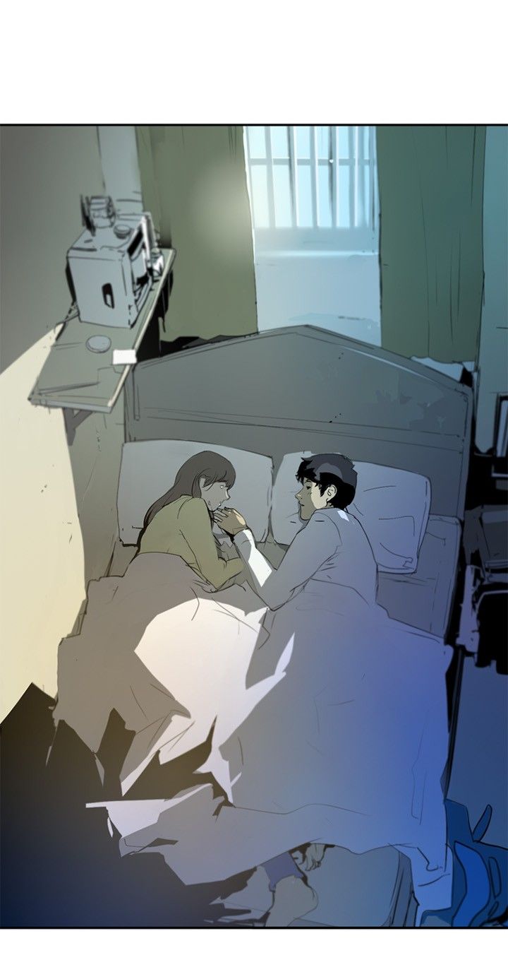 美丽蜕变定制护肤是真的吗漫画,第1章：神秘人3图