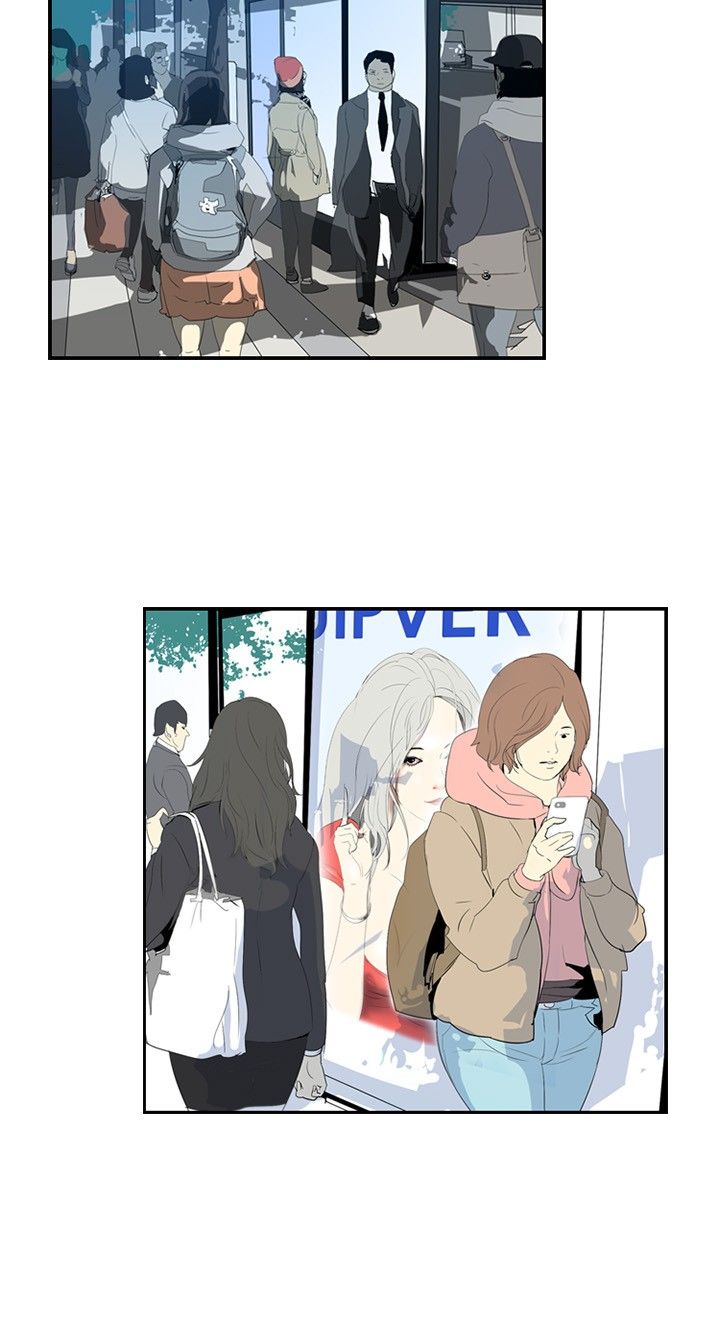 美丽头像图片漫画,第8章：面试4图