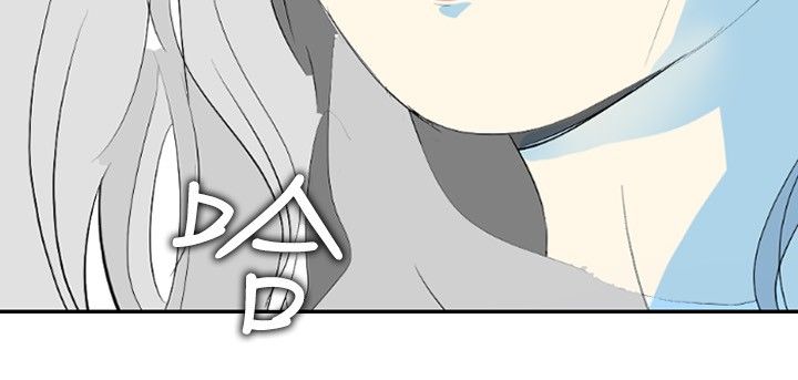 美丽蜕变面膜漫画,第9章：美女与丑女2图