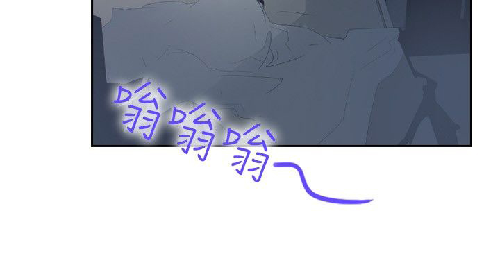 美丽蜕变的文案漫画,第24章：新的生活1图