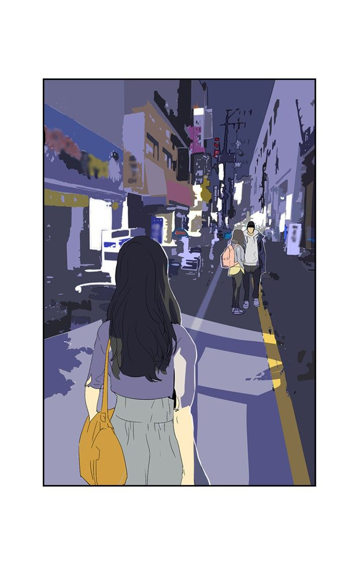 美丽新世界漫画,第23章：告别24图