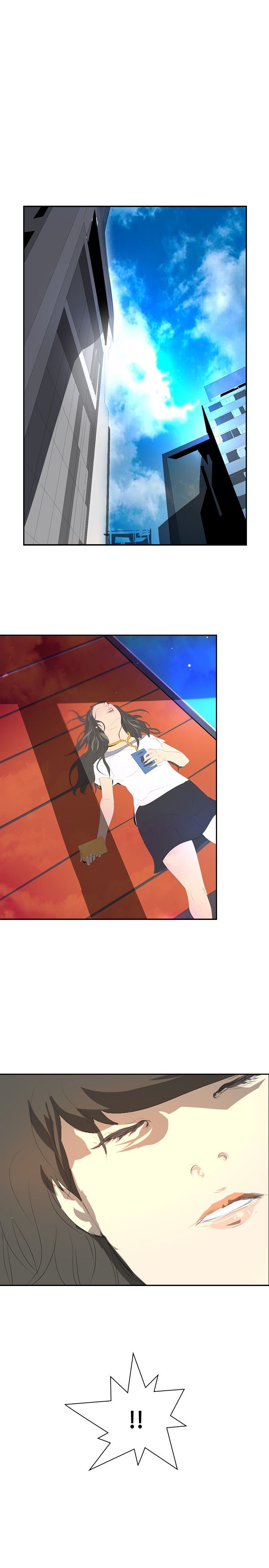 美丽蜕变的意思漫画,第20章：第一天上班4图