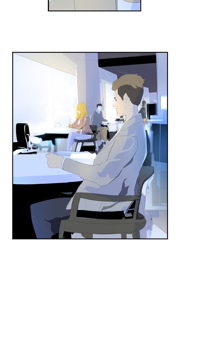 美丽蜕变女装店漫画,第27章：夜店4图