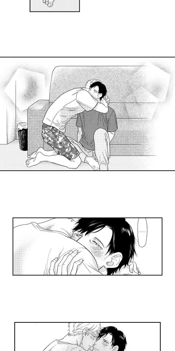 淘气的地方漫画,第18章：心意2图