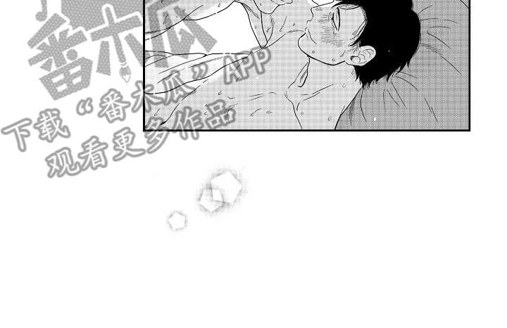 淘气的地方漫画,第19章：表白（完结）1图