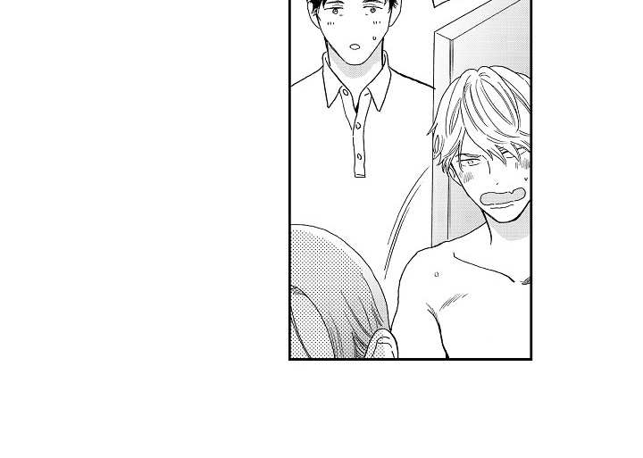 淘气的地方漫画,第2章：提醒3图