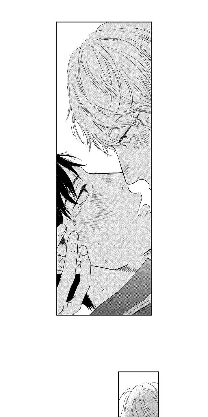 淘气的地方漫画,第10章：没有事2图