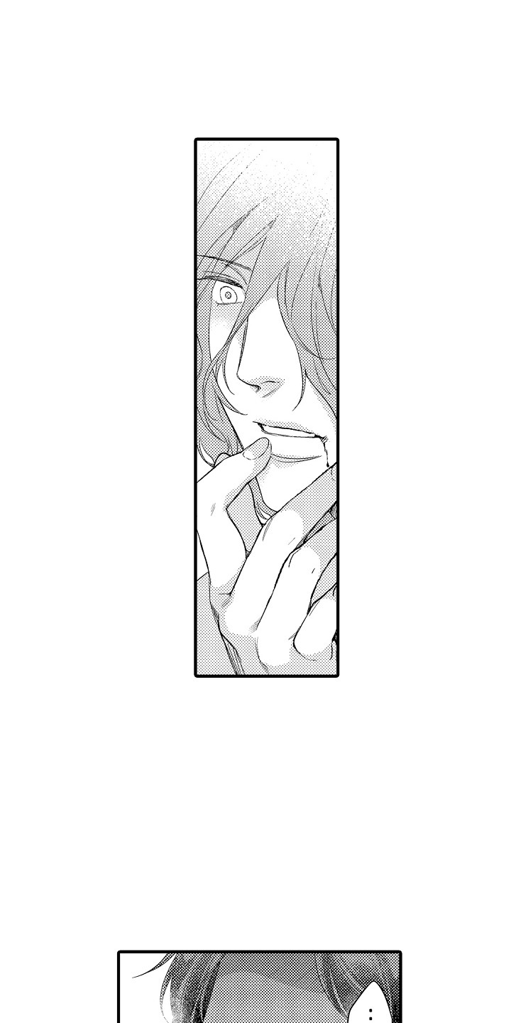 顺从的狱警漫蛙叫什么漫画,第9章：同意了4图