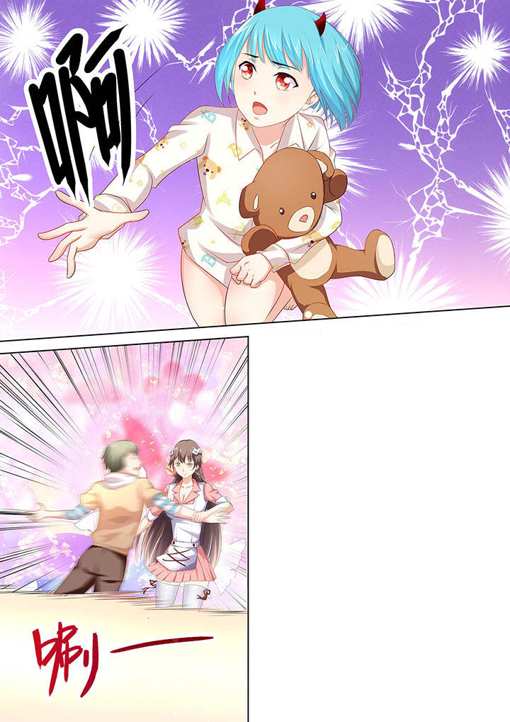 妖灵酒吧漫画,第3章：1图