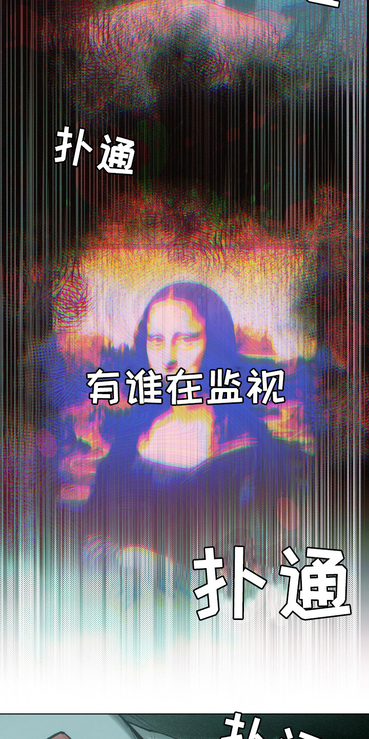第5章：逃跑2