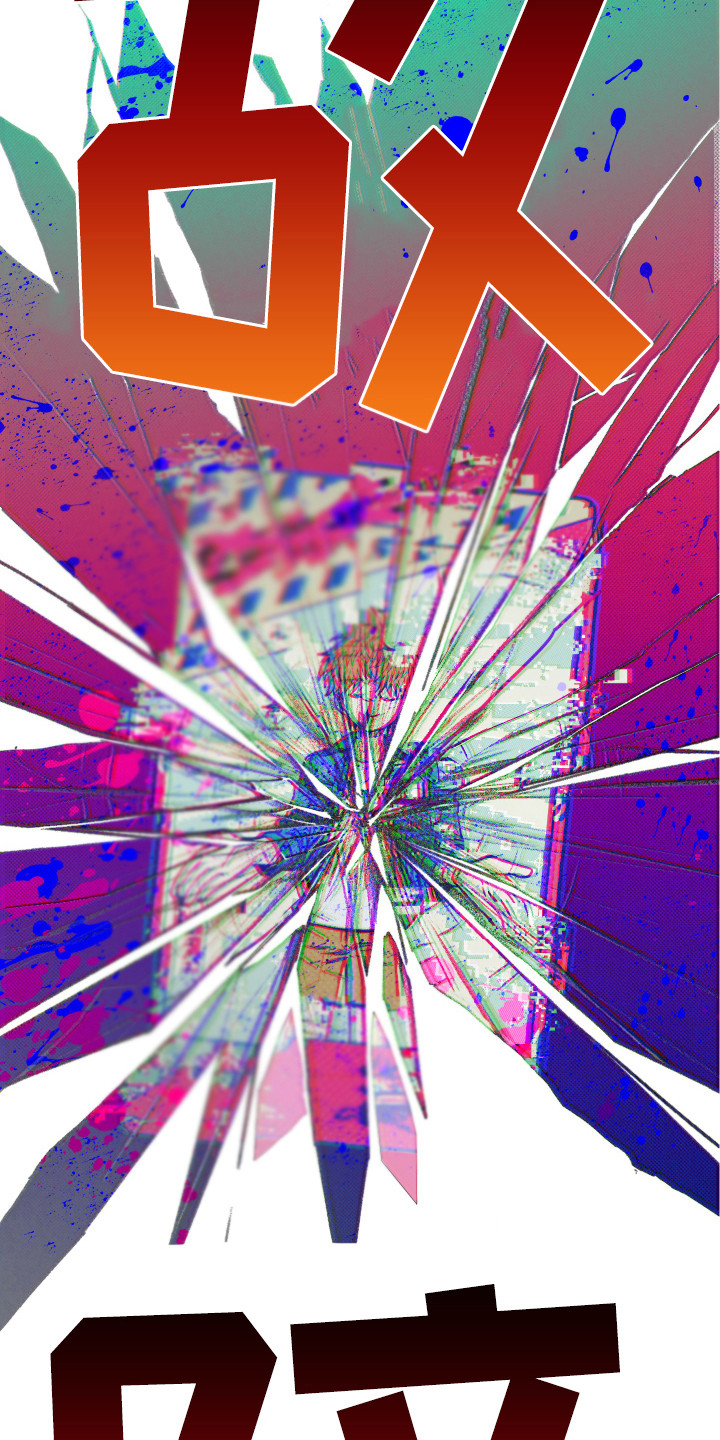 第5章：逃跑4