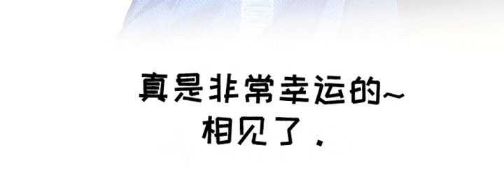 第17章：告白（第一季完结）3