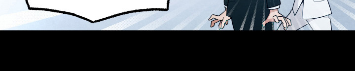 体感游戏漫画,第11章：坦白3图