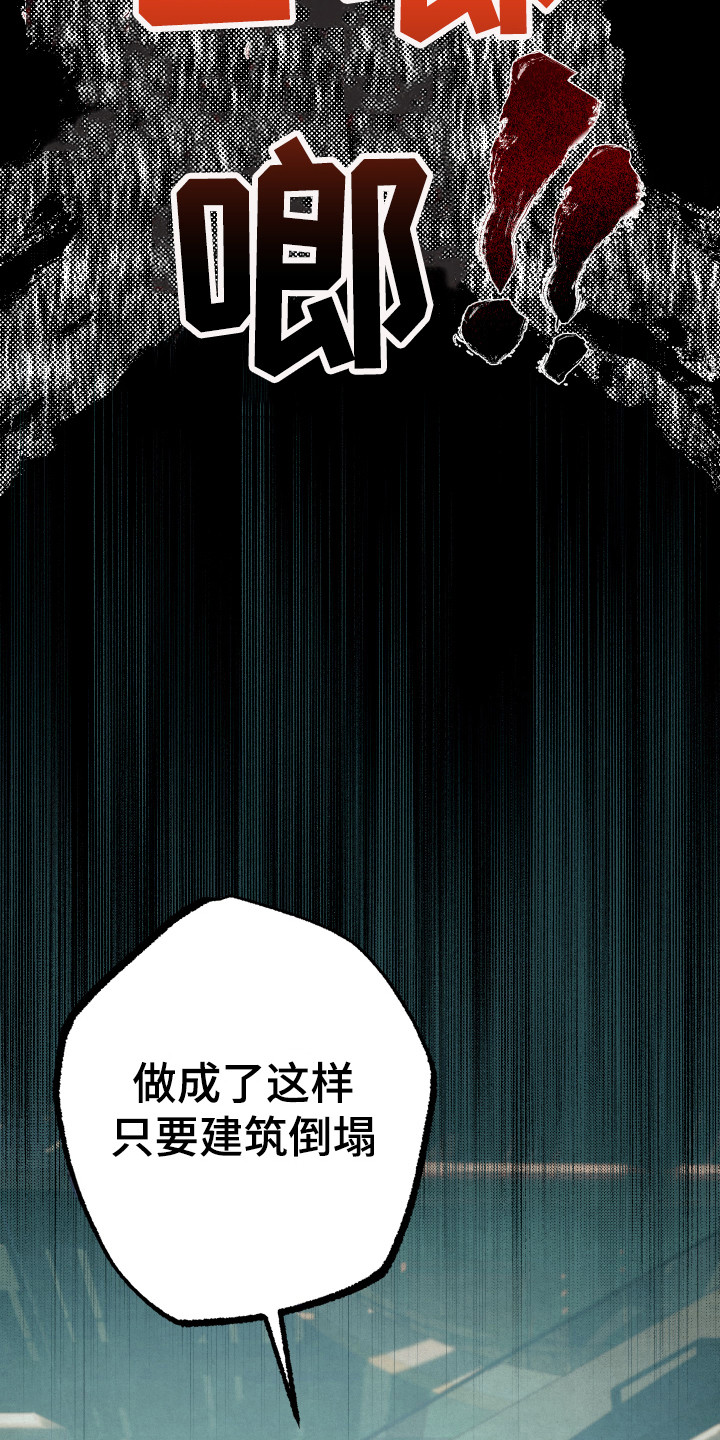 第12章：计划4