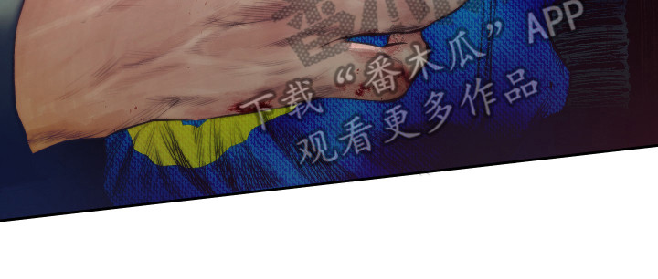 第8章：主动出击4