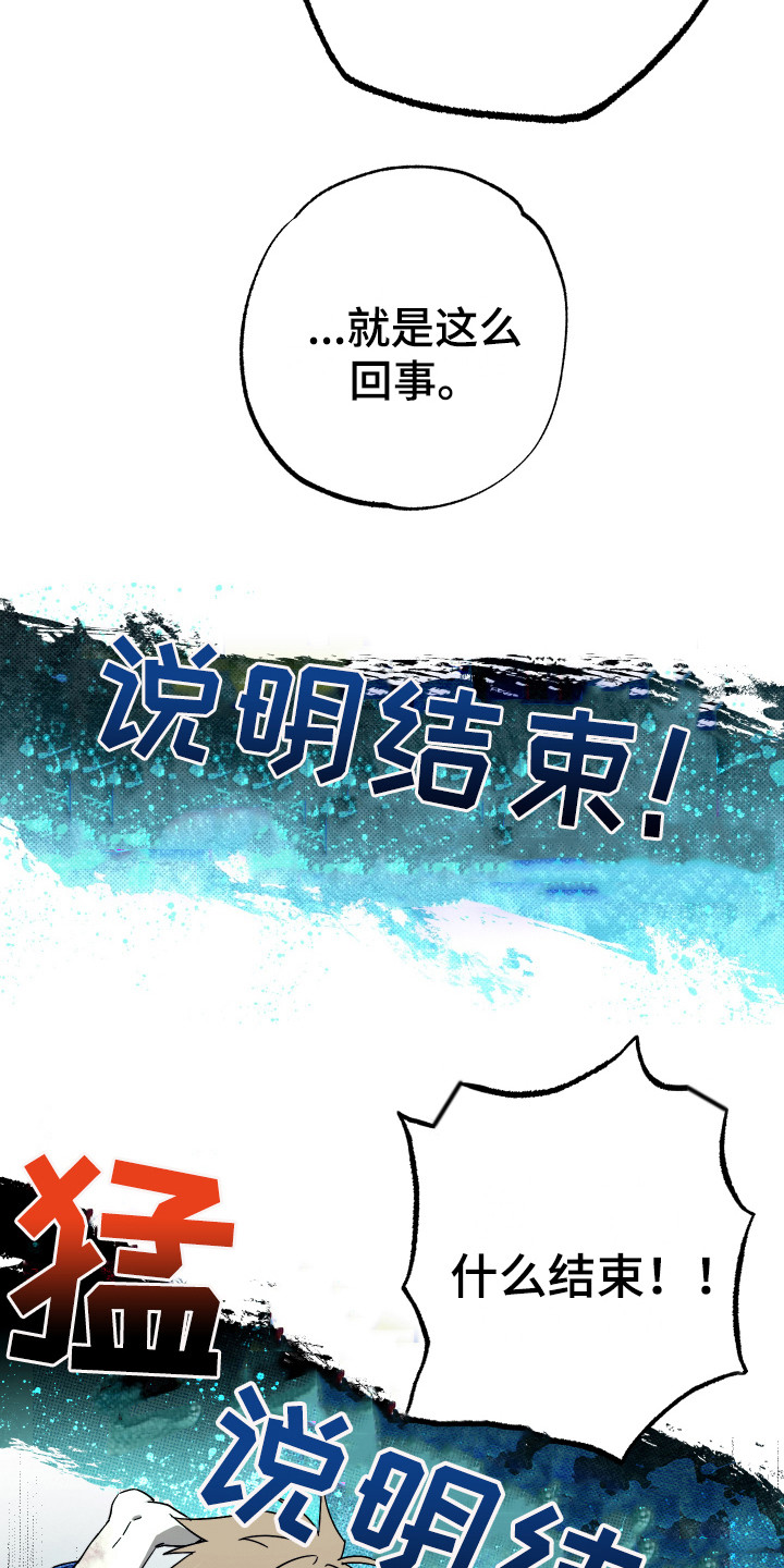 第12章：计划1