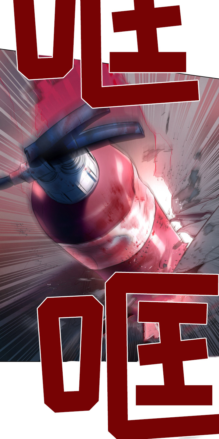 第8章：主动出击0