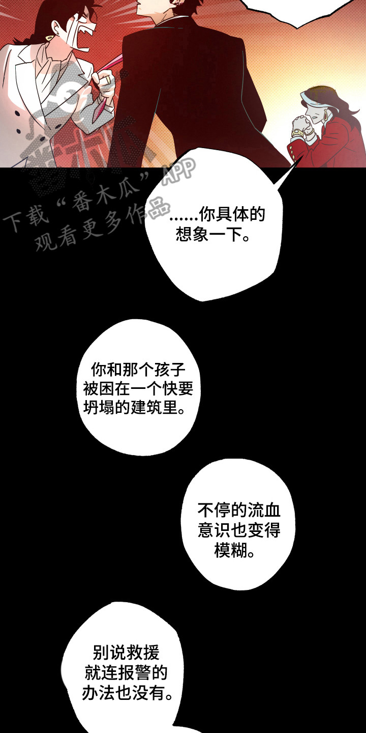 第12章：计划1