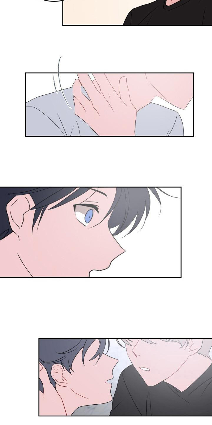 明天告诉你漫画,第9章：表白2图