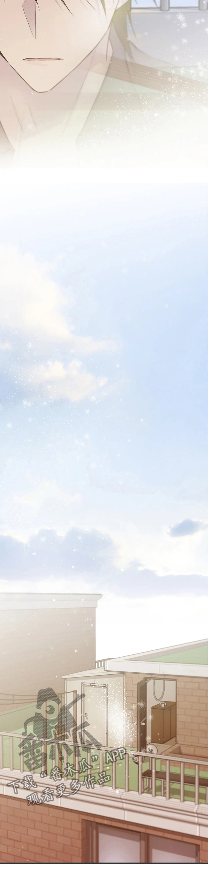 自述小说bgm漫画,第112章：从头开始3图