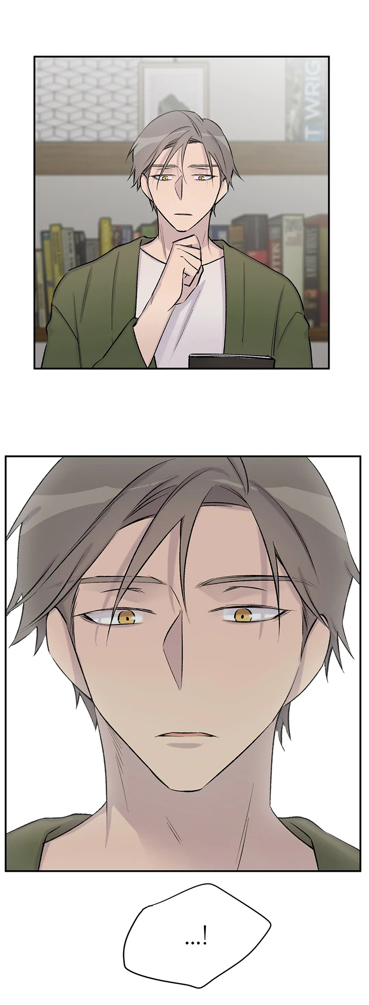 自述小说漫画,第50章：猜测4图