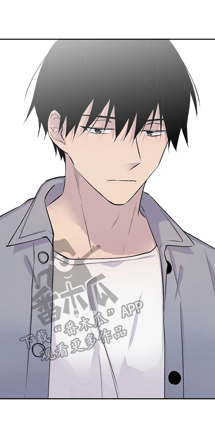 自述小说漫画,第51章：两杯咖啡5图