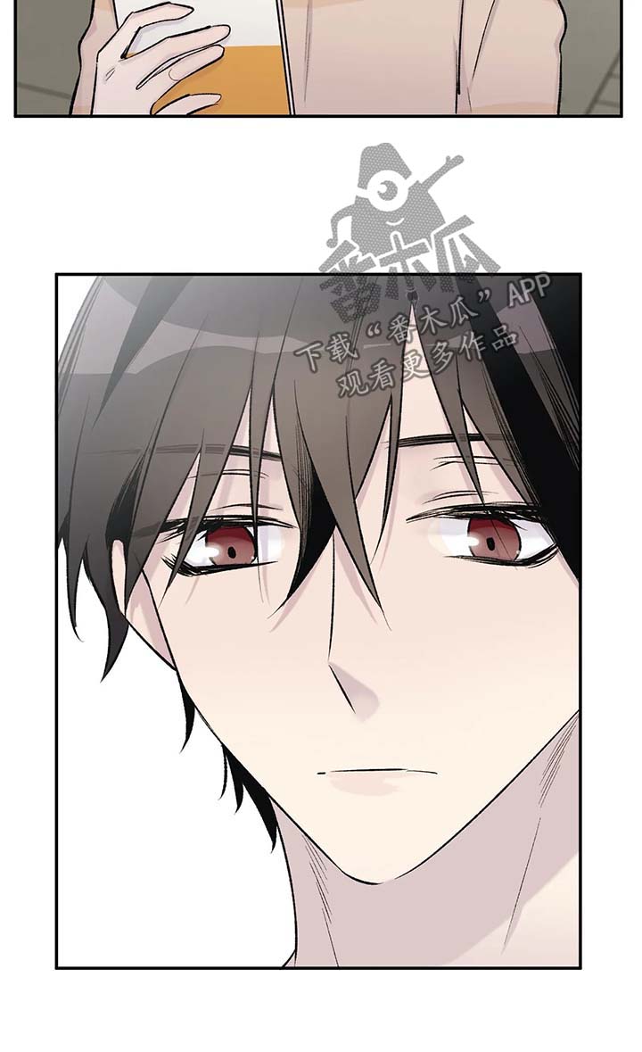 自述小说叙事漫画,第41章：剧情再现3图