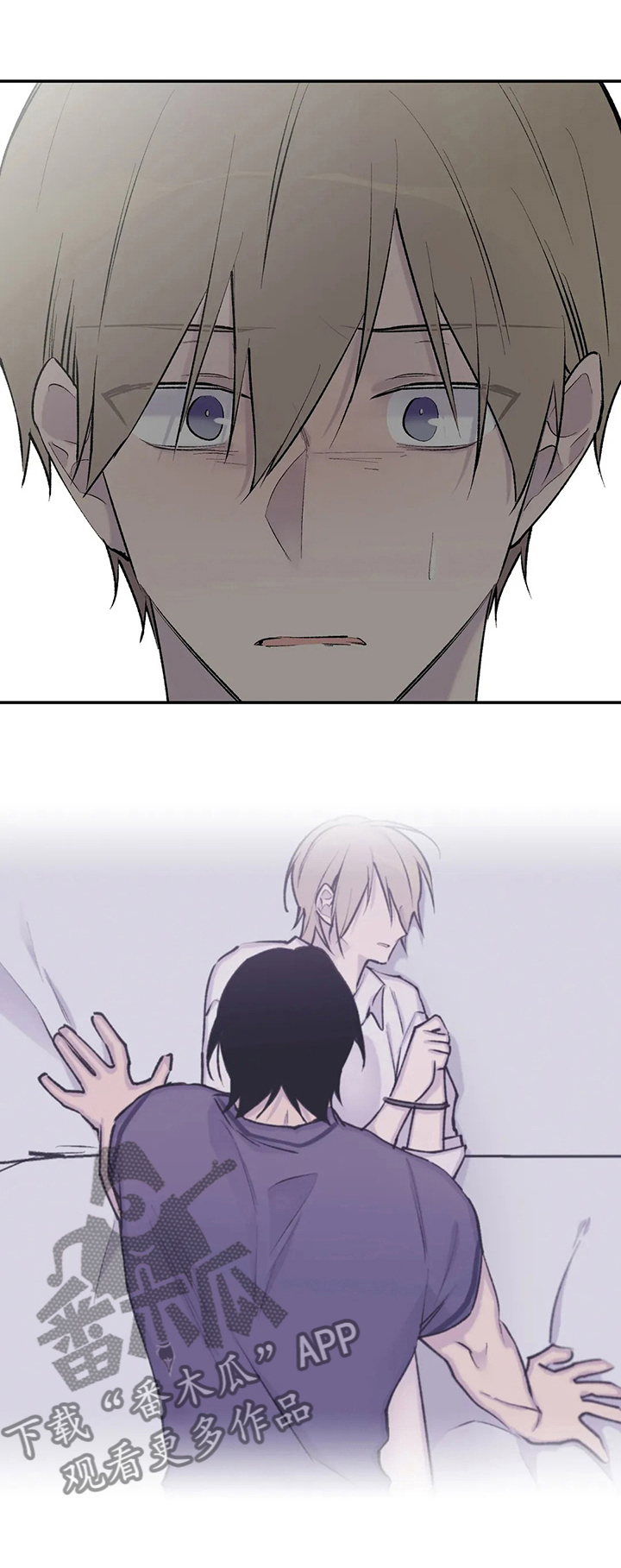 自述小说漫画,第110章：重新连载1图