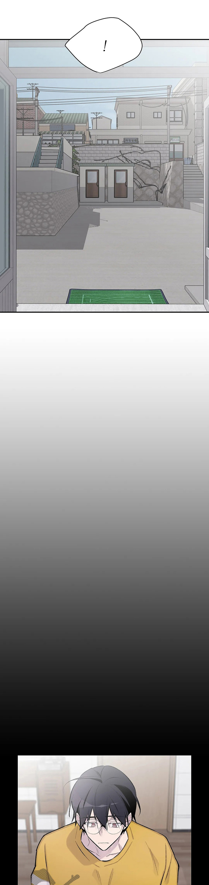 自述小说漫画,第112章：从头开始5图