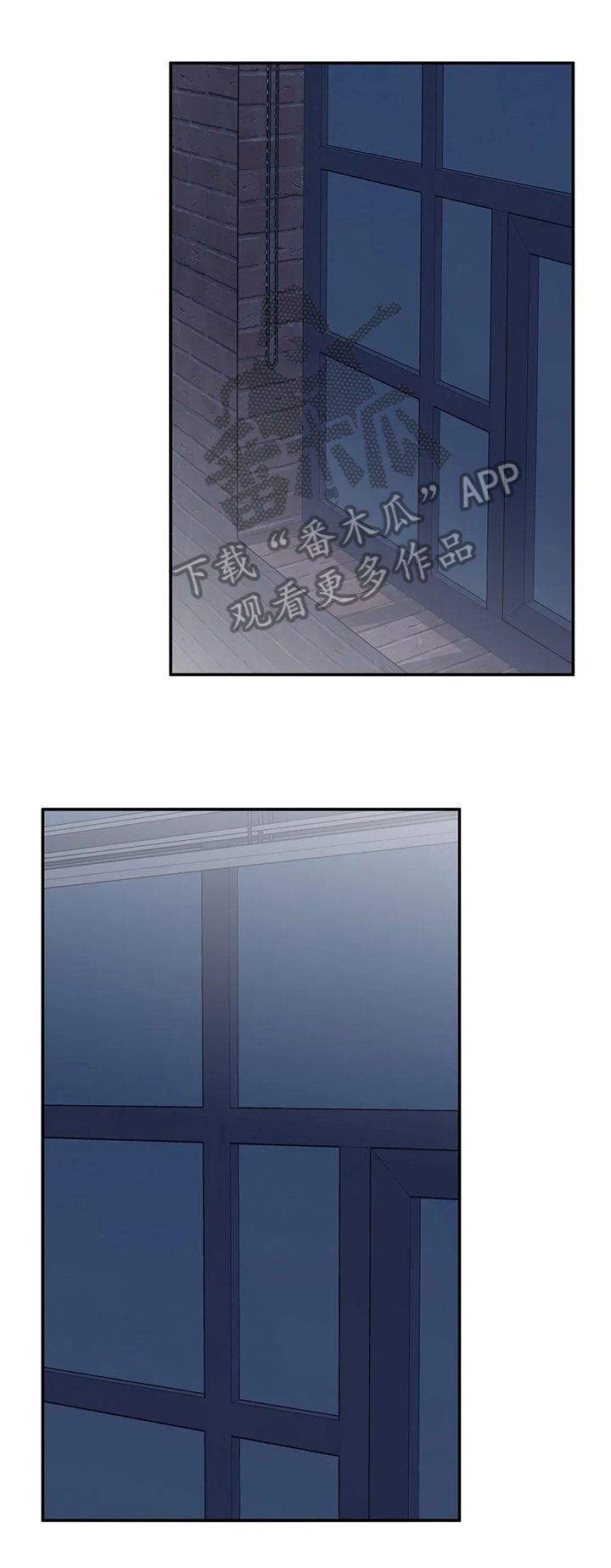 自述小说漫画,第63章：嫉妒5图