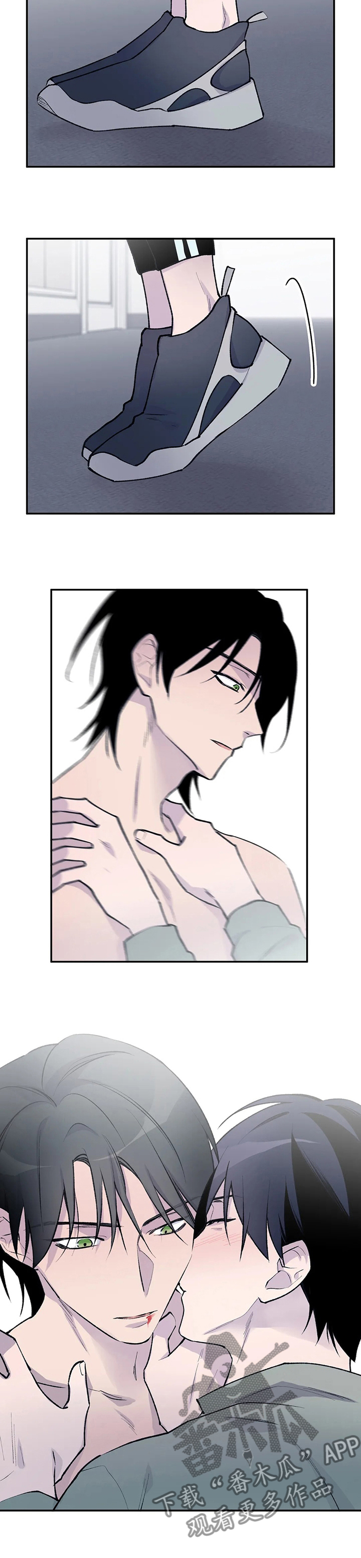 自述小说漫画,第85章：保重吧1图