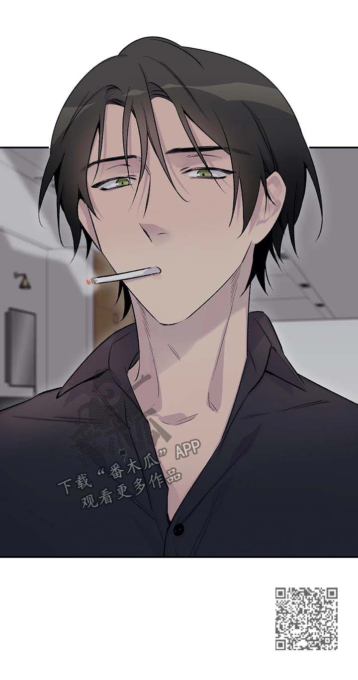 自述小说bgm漫画,第38章：坎坷的一生4图