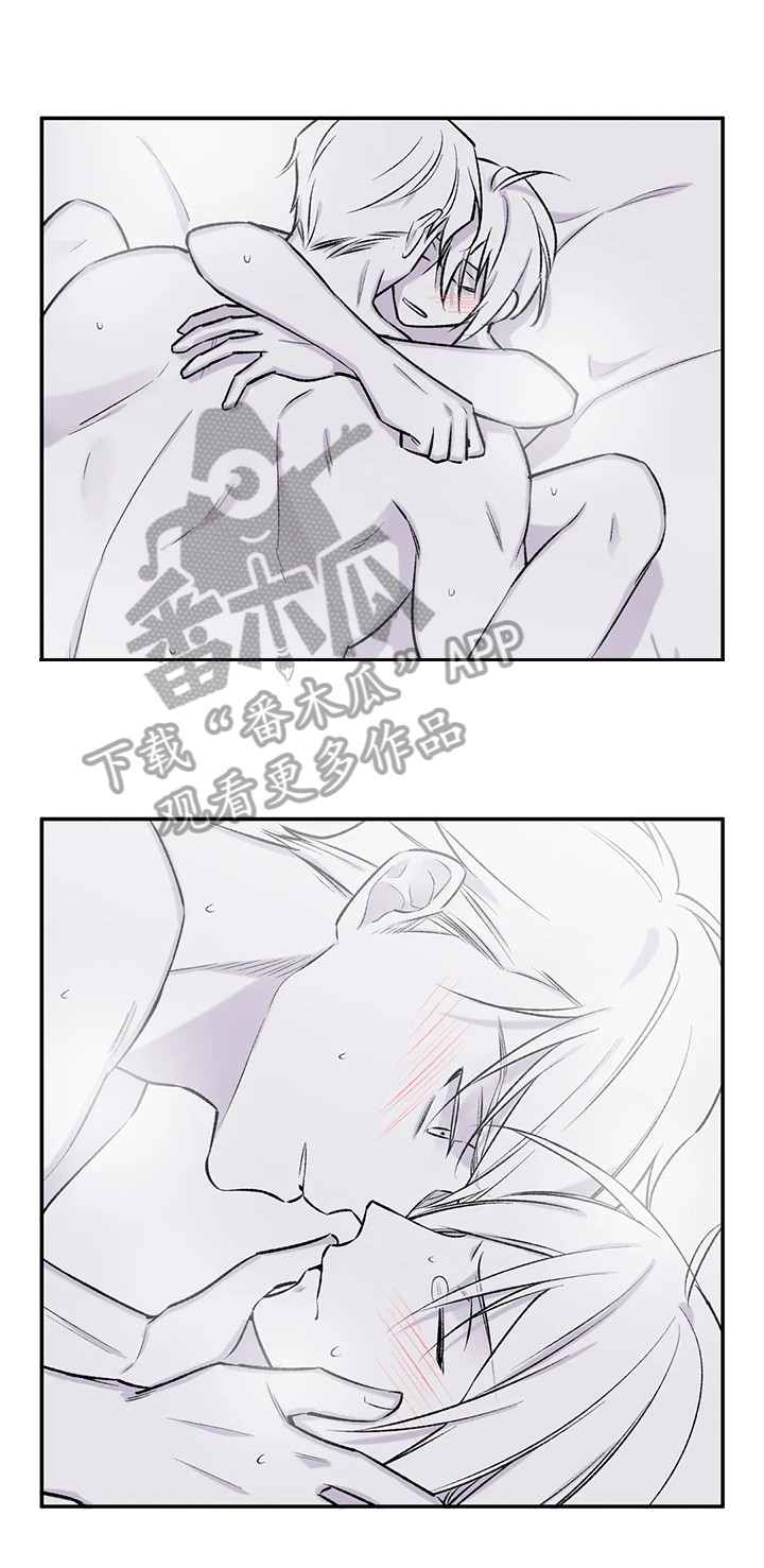 自述小说漫画,第62章：行动3图