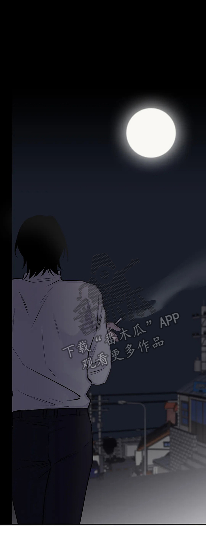 自述小说bgm漫画,第58章：劝告1图