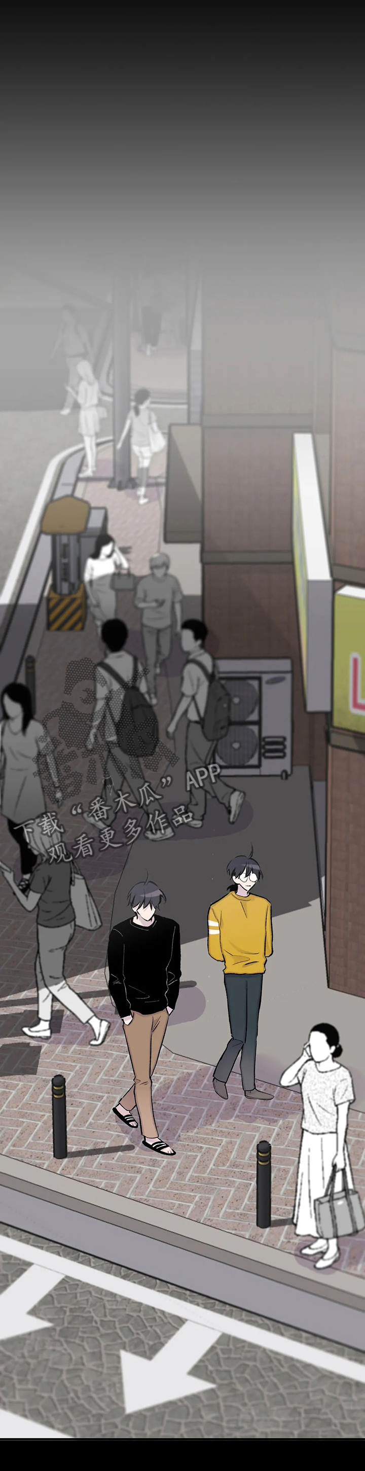 自述小说漫画,第116章：属于你的人们4图