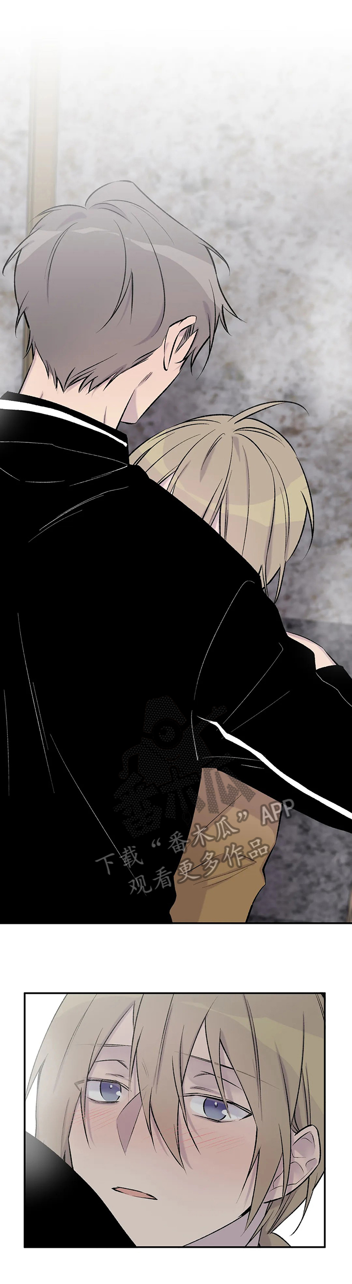 自述小说漫画,第61章：惆怅1图