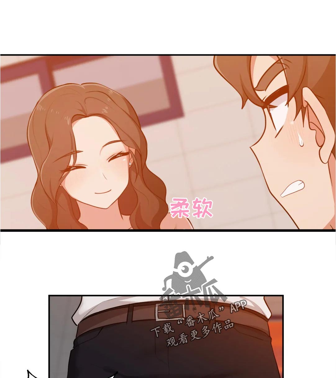 四川漫画,第49章：爱好2图