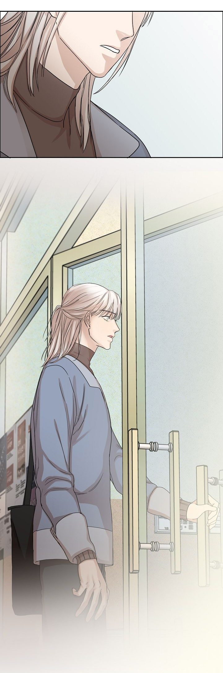 同流漫画,第2章：再次遇见1图